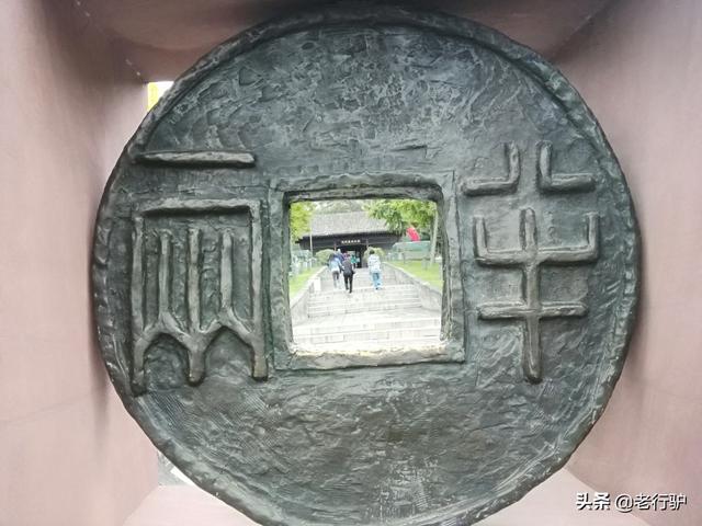 秦二世陵遗址公园，西安旅游秦始皇陵攻略