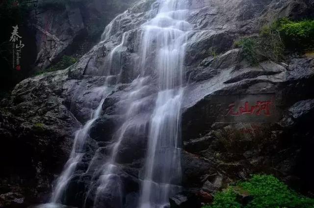 爬泰山都需要去哪些地方，没去过这些地方