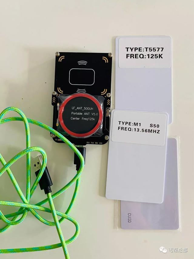 电脑上各种黑科技，7 个电脑必备的黑科技工具