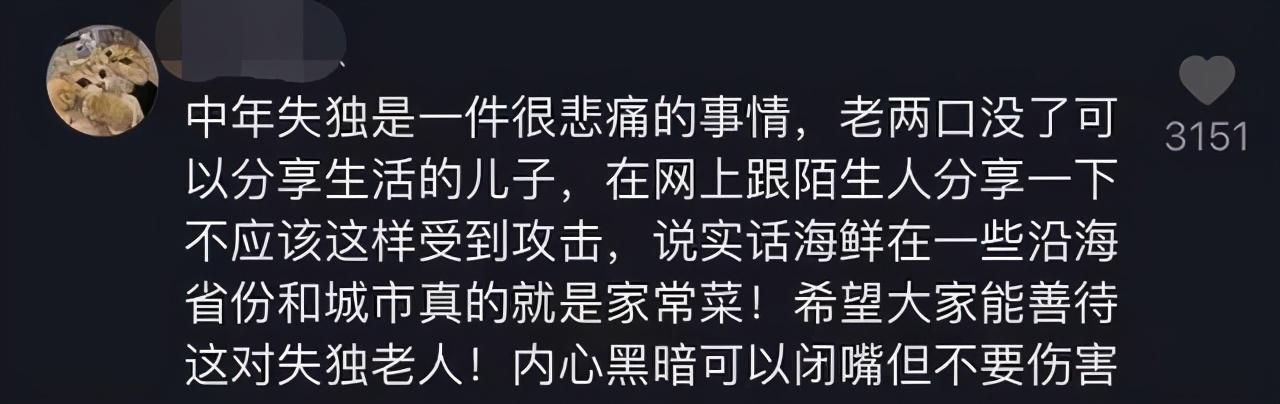 愤怒乔任梁去世5年，乔任梁去世五年父母还被谩骂