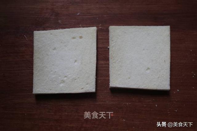 牛油果怎么吃才好吃，怎么吃牛油果才可以更好吃