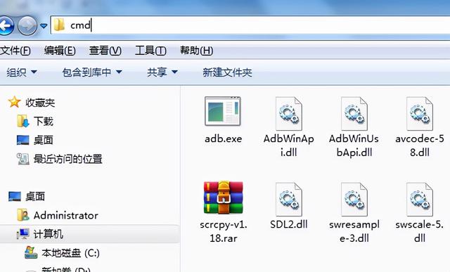 安卓手机投屏的两种操作，无线投屏有三种方式