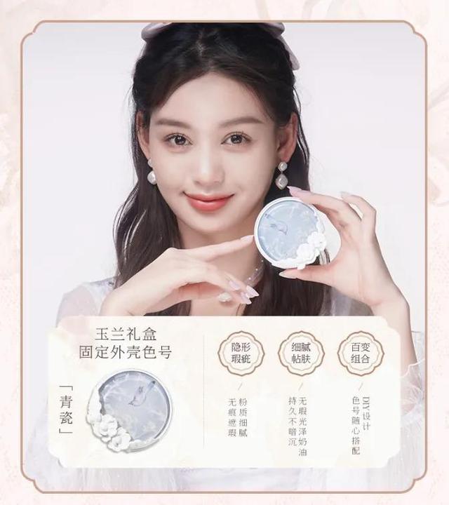 送女朋友礼物_5