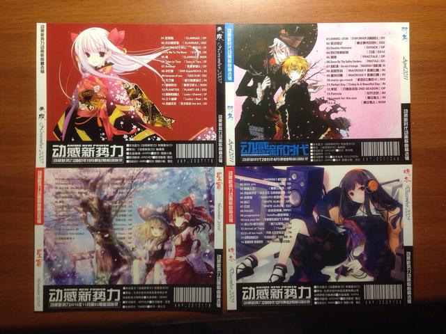 acg二次元网址，这是只有老的ACG才知道的