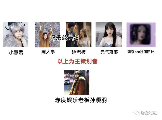 小慧君和沈辞亲吻，网红小慧君时隔两年终于道歉