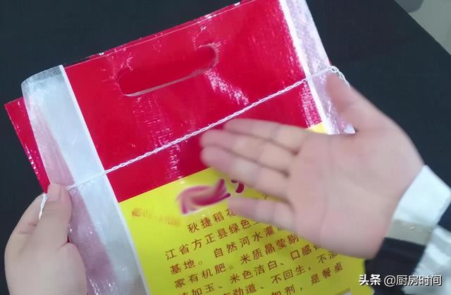 如何迅速拆米袋，缝线的米袋和面袋不好拆