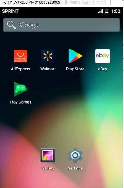 外贸代购平台有哪些，2022做外贸必关注的最全“反向海淘”攻略及热门商品