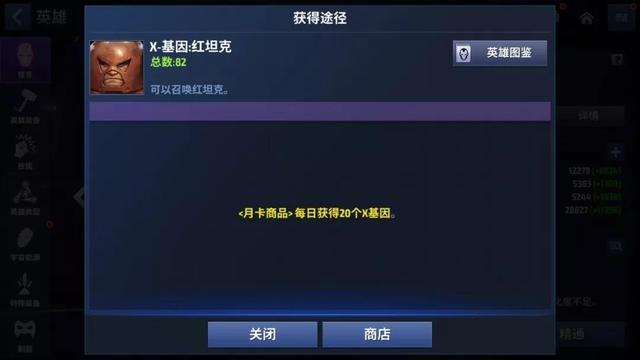 漫威的黑豹能力有多强，为何有些人说漫威黑豹的实力堪比神灵