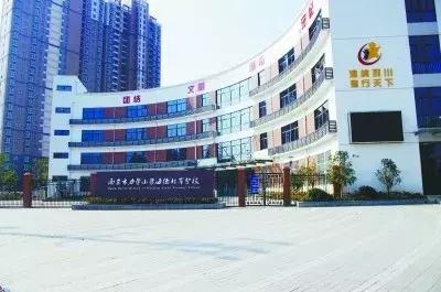 桥东二手房最新出售信息，张家口桥东鱼山房价迈入“8000+”