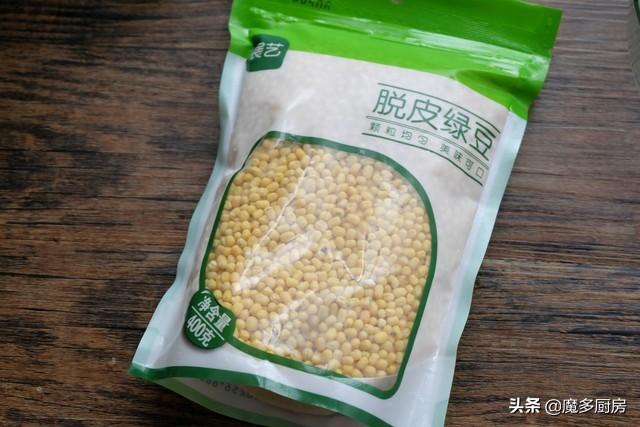 怎么做超简单又好吃的绿豆糕，详细步骤教你做夏天最爱的绿豆糕