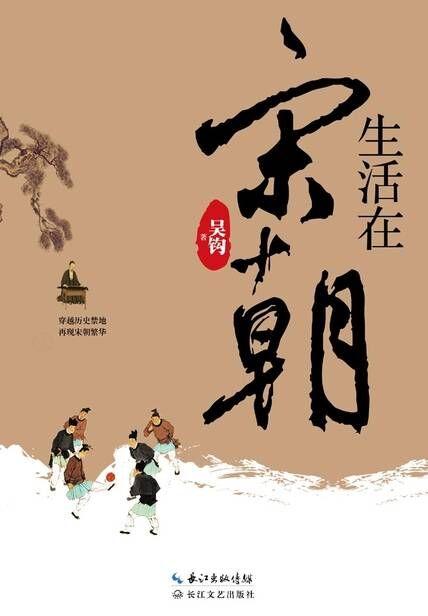 古代点翠首饰是什么做的，神秘失传的中国点翠工艺