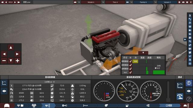 飞度发动机技术参数，手把手教你造一台飞度发动机