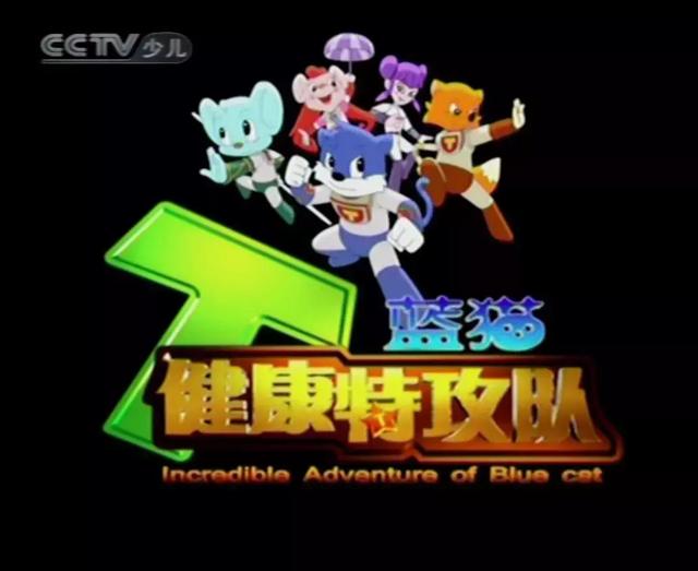 性教育的现状及其分析，但凡性教育的起点