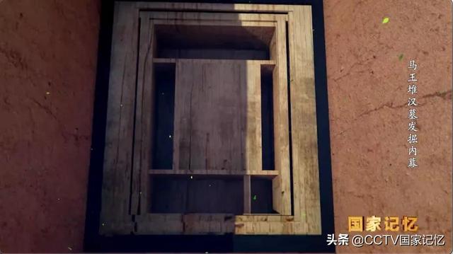 马王堆汉墓古尸，马王堆汉墓女尸刚出土（长沙马王堆女尸“全面体检”）