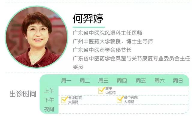 十级糖尿病(十级糖尿病严重吗)