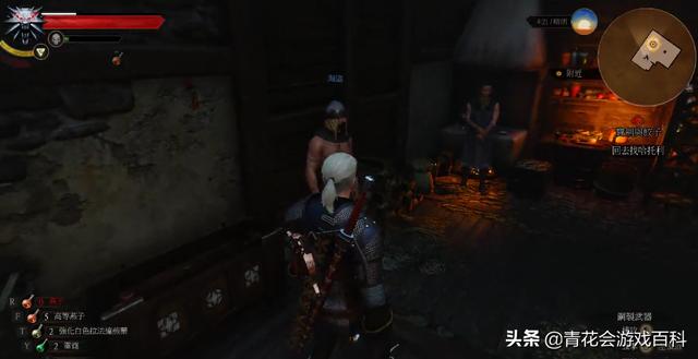 游戏hud是什么意思，游戏中的三大隐藏功能教学（游戏基础知识——游戏中HUD与图标设计的规律）