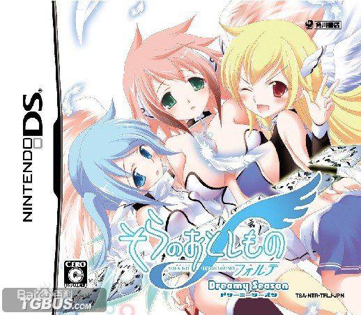 nds中文游戏，nds中文游戏佳作推荐（盘点NDS时期最经典的游戏王）