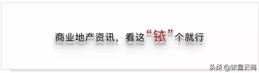 深圳区域性购物中心，深圳十大最值得逛的商场