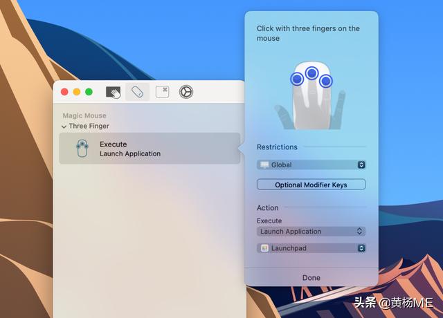 妙控鼠标3指操作，Macbook超级新手使用指南