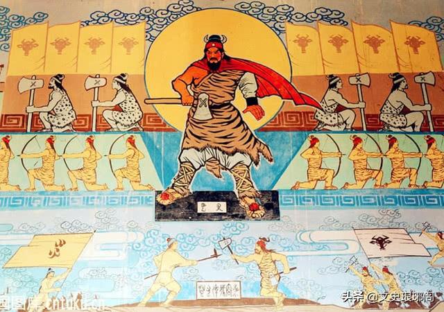 山海经蚩尤模样记载，山海经延续至今的4种民间习俗