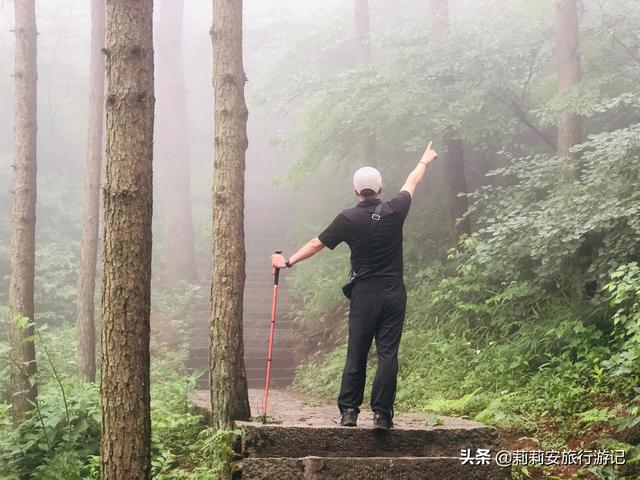 徒步南迦巴瓦峰最佳观景台，雾中徒步薄刀峰