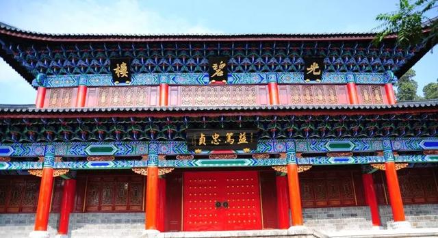 丽江古城 木府简介，丽江木府纳西人心中的
