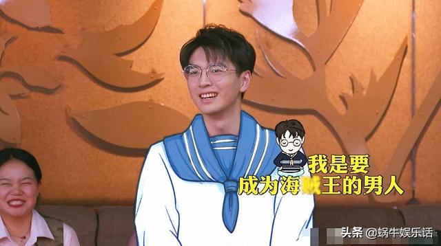 明星大侦探5上线时间表，五大细节令人回忆满满