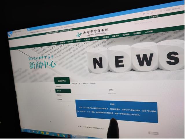 日达仙糖尿病(日达仙糖尿病可以打吗)