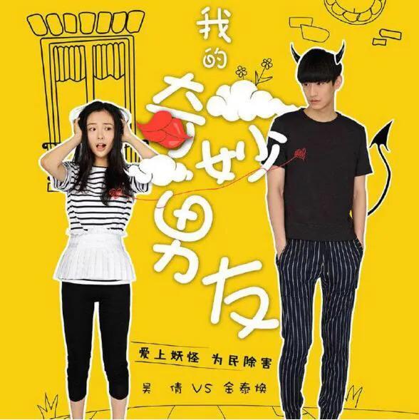吴倩为啥是武大校花，为什么同样是武大校花