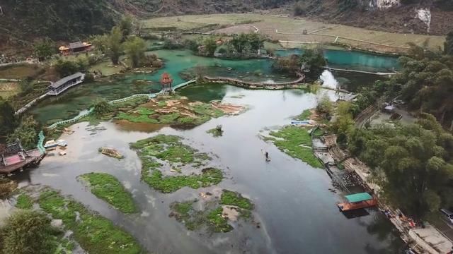 贵州大明边城旅游攻略，足不出户云旅游