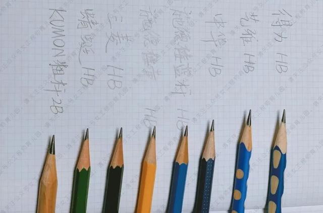 小学生要买哪种铅笔，小学生铅笔如何选