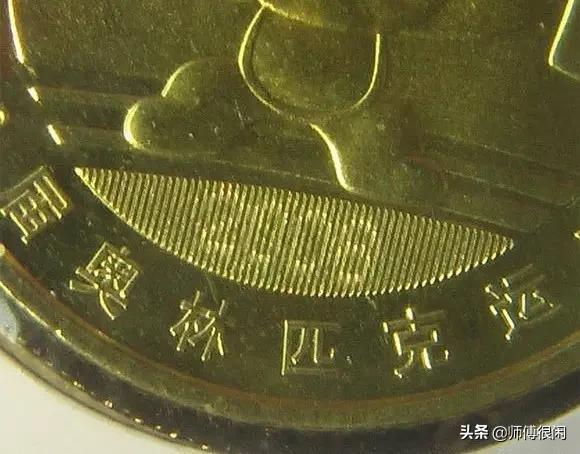 早期纪念币怎么收藏，新人学习收藏纪念币的五个建议