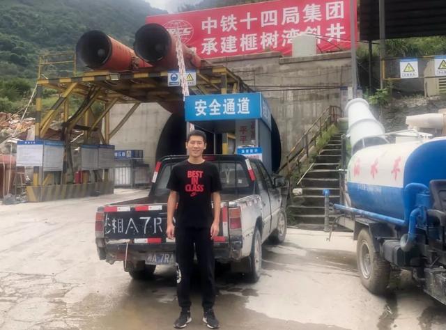 山东理工大学建筑工程学院，山东理工大学 建筑工程学院