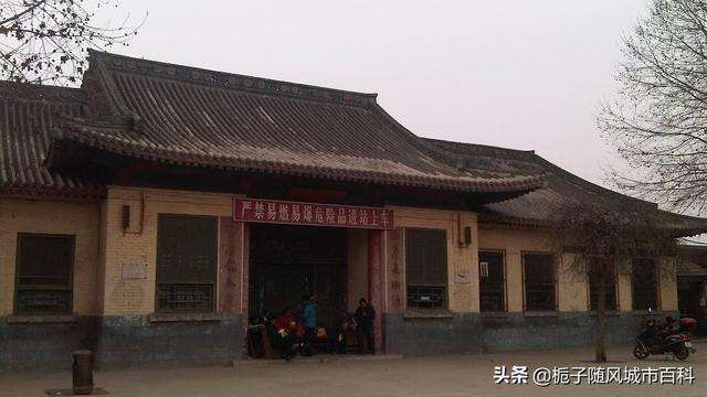 西安所有不同的火车站，西安市辖区境内主要的15座火车站一览