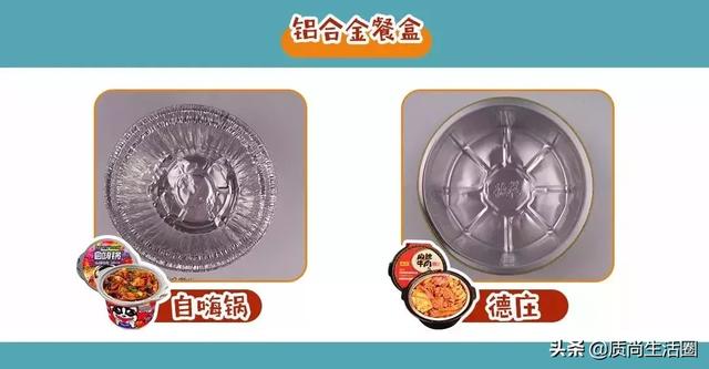 海底捞火锅图片，海底捞自热火锅所有口味大测评（这6款食材很不错）