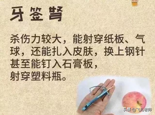 橡皮泥玩具是否有毒，孩子玩的水晶泥竟然有毒