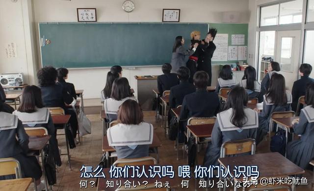 我是大哥大特别篇，我是大哥大特别篇最后一集