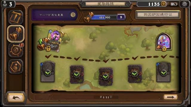 暴雪炉石最新消息，暴雪禁止中国玩家参加《炉石传说》赛事