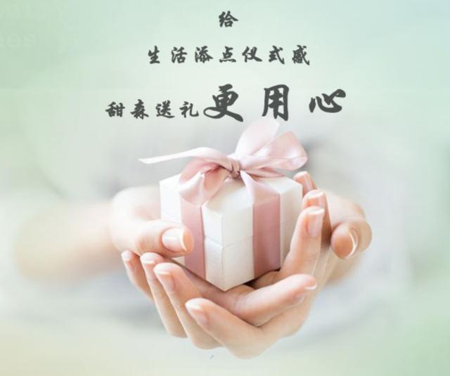 女友生日不知道送什么比较好？可以从这三点下手！ 去女朋友家带什么礼物