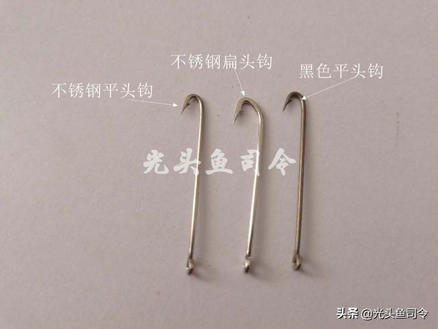 黄鳝钩哪个钩型好，老把头分享钓黄鳝选钩的方式（钓黄鳝用什么钩型好用）