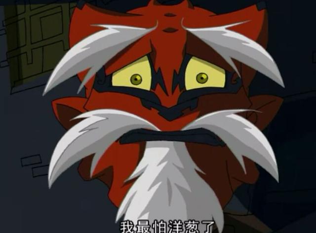 成龙历险记十大面具，成龙历险记中的十大面具