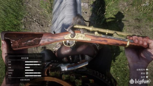 荒野大镖客 pc，荒野大镖客2pc版线上模式新手攻略（《荒野大镖客2》的玩家数量在PC上创历史新高）