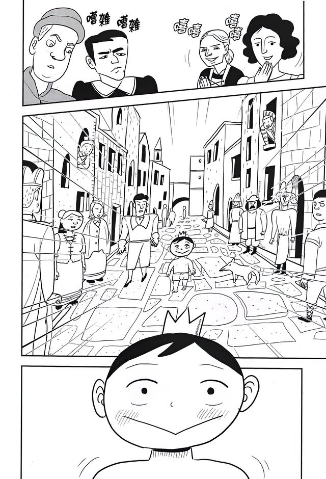 国王排名中的13个细节，国王排名的爆红