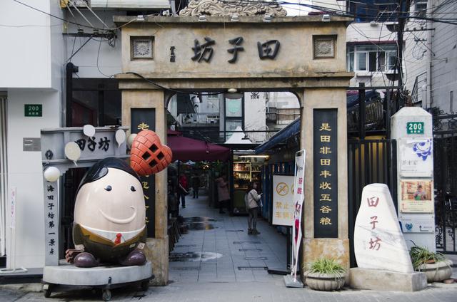 上海称为魔都的原因，你只知道上海叫魔都