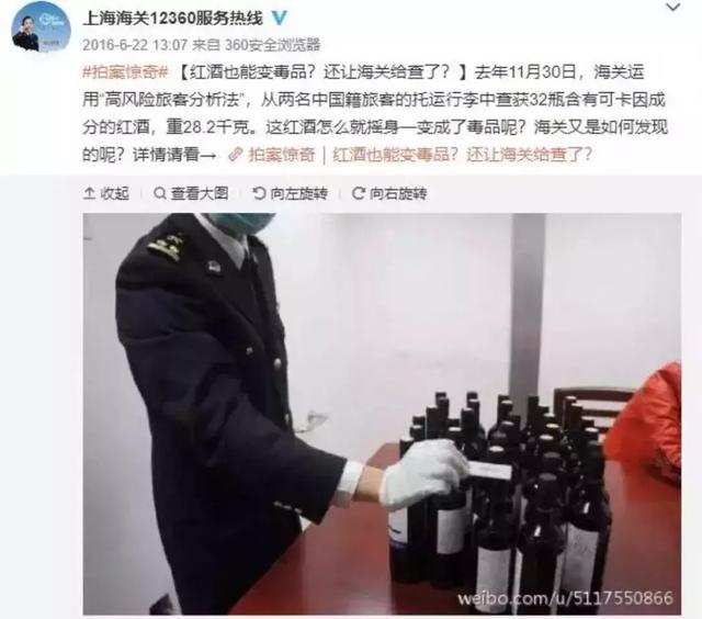 行李牌一定要挂吗，让你安心托运的10个小妙招