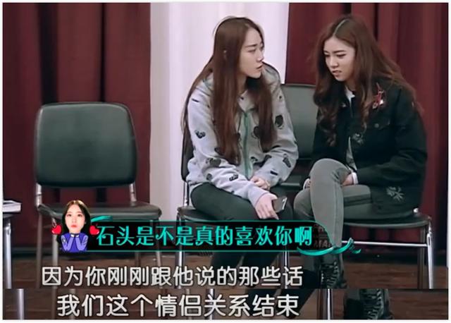 张一山宋妍霏怎么分手了，曝宋妍霏张一山分手原因