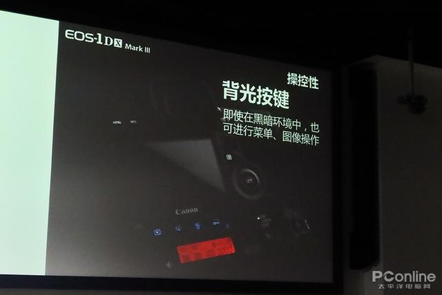 佳能EOS 1D Mark III，没有最强只有更强