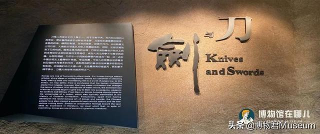 杭州博物馆有哪些，杭州有多少个博物馆