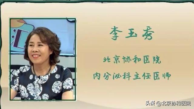 甜的得糖尿病(甜食吃多了得糖尿病)