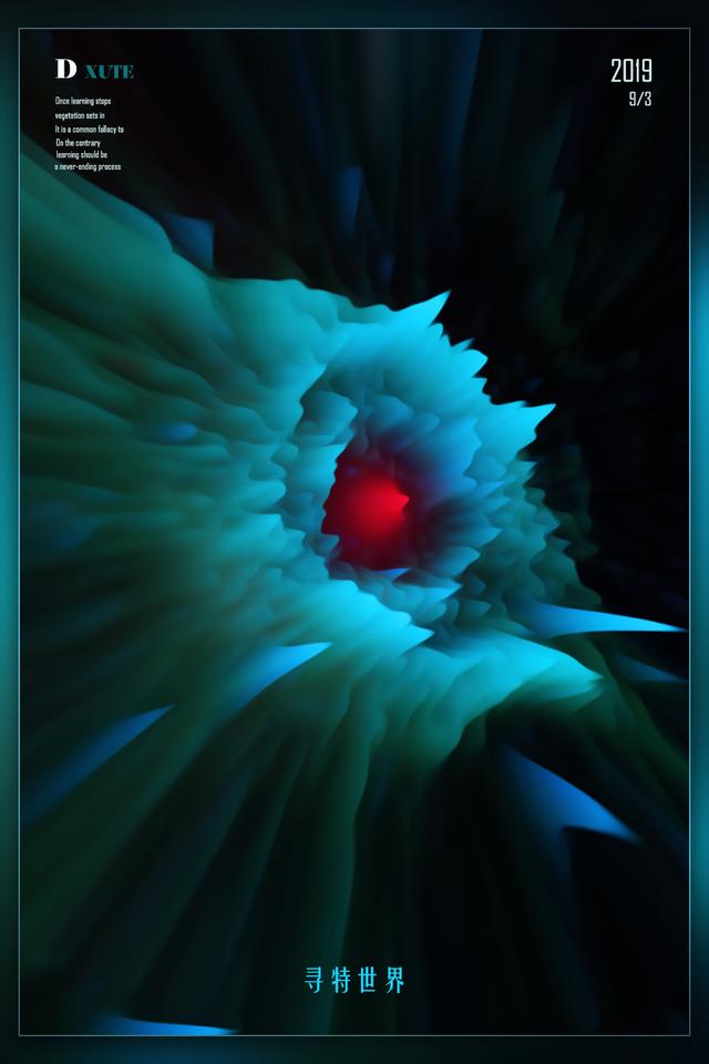 photoshop提高透明度，图层不透明度Opacity